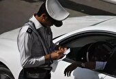 خودروهای دارای سرعت غیرمجاز در کرمانشاه توقیف می شوند