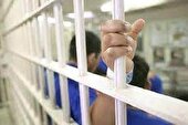 ۵۴ زندانی جرائم غیرعمد در زندان‌های سیستان و بلوچستان