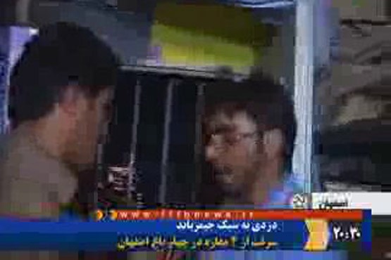 دزدی از چهار مغازه در اصفهان