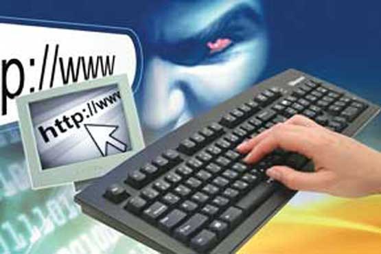 سرقت اینترنتی از حساب دوست صمیمی