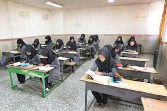 امتحانات داخلی نوبت اول دوره‌های متوسطه اول و دوم تهران با یک هفته تأخیر برگزار می‌شود