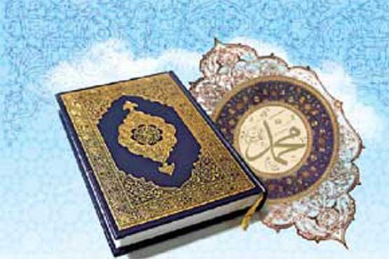 جهاد فرهنگی برای مقابله با هتاکان به قرآن ضروری است