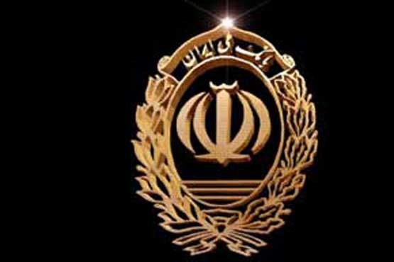 توضیح بانک ملی ایران درخصوص کلاهبرداری 5 میلیارد تومانی در کرج