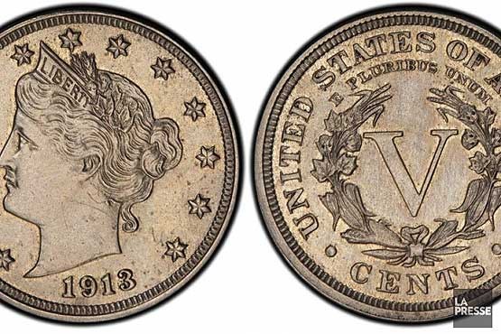 سکه 5 سنتی که 2 میلیون دلار می ارزد
