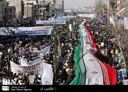 پرچم 234 متری ایران در راهپیمایی 22 بهمن