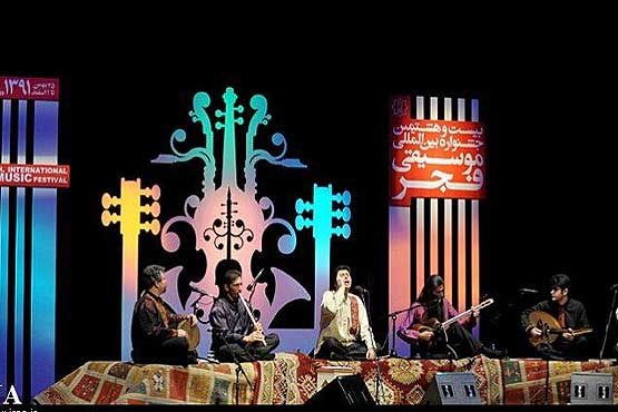 استقبال زیاد علاقه‌مندان از جشنواره موسیقی فجر