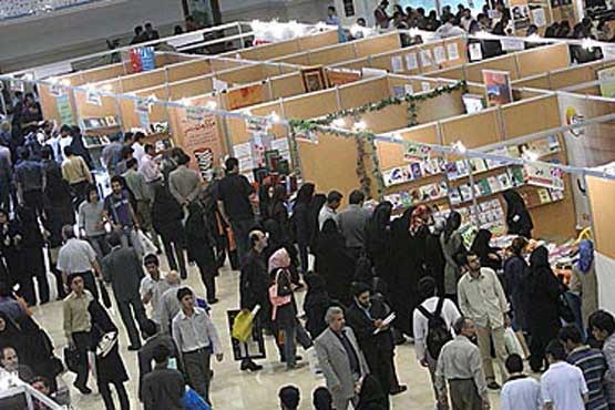 بخش ارزی از نمایشگاه کتاب تهران حذف شد