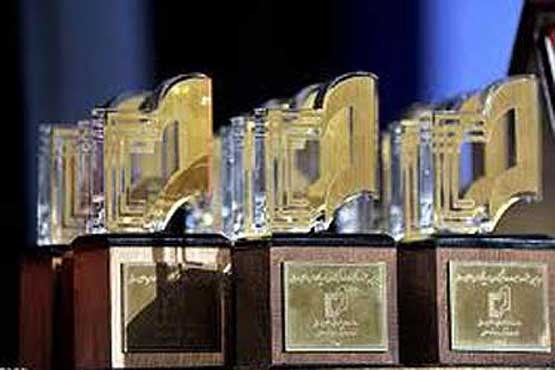 جوایز جشنواره مطبوعات به 140 نفر می‌رسد