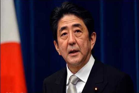 نخست‌ وزیر ژاپن هفته آینده به ایران سفر می کند