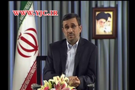 بخش پخش‌نشده گفت‌وگوی احمدی‌نژاد با خبرنگار مهر