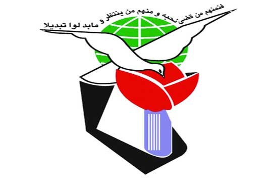 قدردانی رئیس بنیاد شهید از رسانه ملی در بزرگداشت روز شهدا