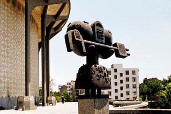 نصب 54 مجسمه در شهر تهران