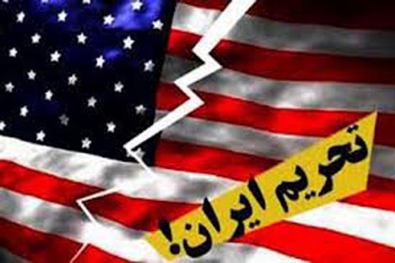 آمریکا باز هم شرکت‌های طرف معامله ایران را تحریم کرد