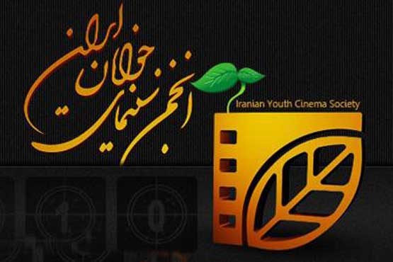 رقابت 2185 اثر در جشنواره بام ایران
