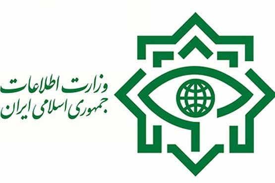 عاملان شهادت ماموران وزارت اطلاعات بازداشت شدند
