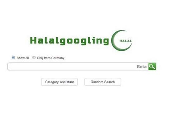 گوگل حلال راه اندازی شد