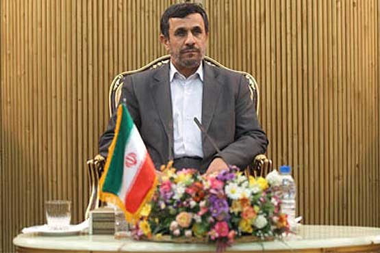 احمدی نژاد دانشگاه راه اندازی می‌کند