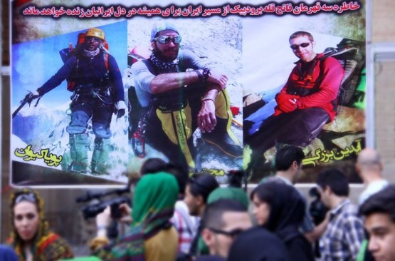 مراسم یادبود گشایشگران مسیر ایران در برودپیک