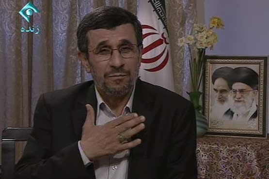 احمدی‌نژاد: اموالم تغییری نکرده است