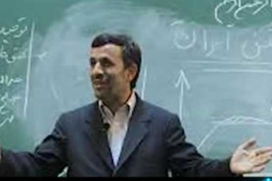 احمدی نژاد:درباره 16 میلیارد تومان توضیح می‌دهم