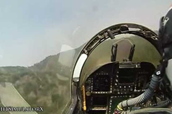 پرواز با  جنگنده اف - 18