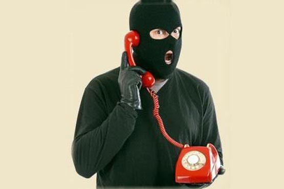 سرقت با تماس های تک زنگی!