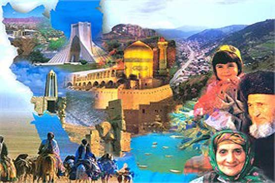 گردشگر,ایران,گردشگری