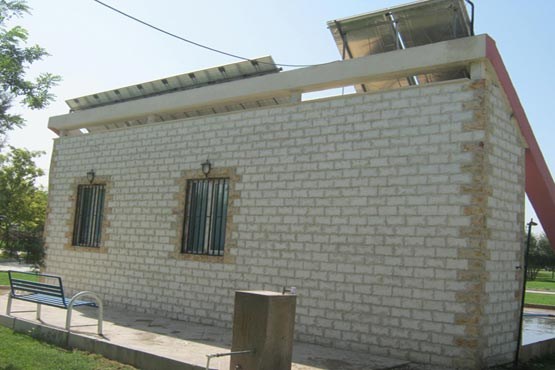 نخستین خانه خورشیدی تهران به بهره برداری رسید