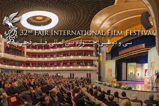 بازبینی فیلم‌های متقاضی جشنواره فیلم فجر آغاز  شد