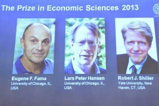 آمریکایی ها نوبل اقتصاد را به خانه بردند