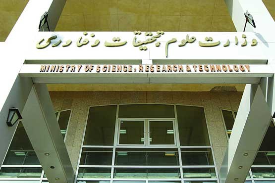روحانی در دانشگاه فرمان «آتش‌بس» دهد