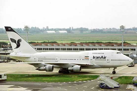 جلوگیری آمریکا از فروش موتور هواپیما به ایران