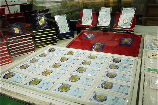 توزیع سکه‌ های تقلبی توسط فروشندگان سرپایی!