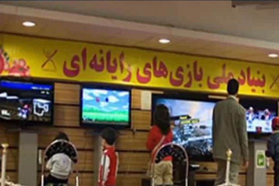 بازی‌های مستهجن؛ میهمان ناخوانده خانه‌های ایرانی