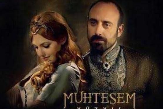 دادستانی ترکیه سریال حریم سلطان را تبرئه کرد