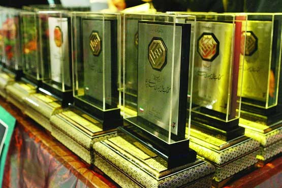 جایزه کتاب سال جمهوری اسلامی ایران,نجفقلی حبیبی