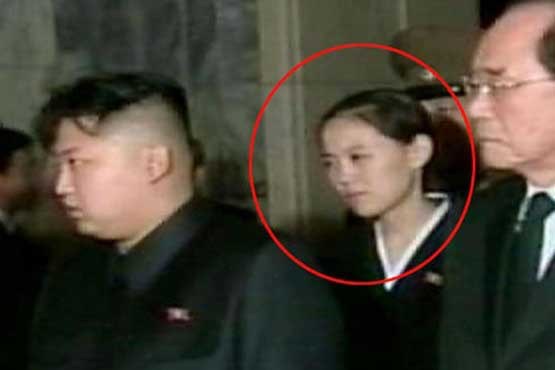 خواهر رهبر کره شمالی جایگزین شوهرعمه شد