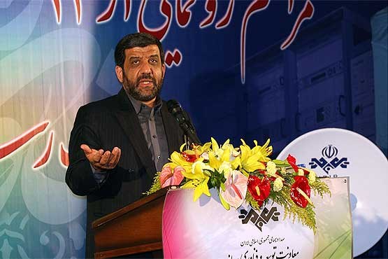 علی عسکری,سیگنال رسانی زمینی,حسین عابدیان ,مدلاتور