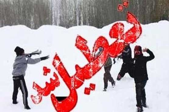 تصویر برف مدارس آذربایجان غربی را تعطیل کرد