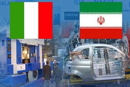 ایتالیایی ها به ایران می آیند