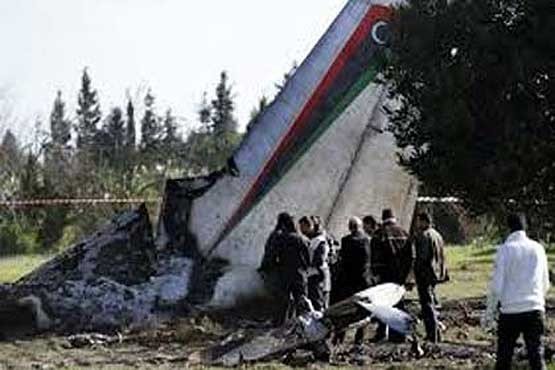 سقوط هواپیما,لیبی
