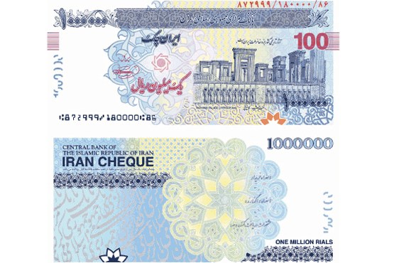 ایران چک 100 هزار تومانی تقلبی در بازار را بشناسیم