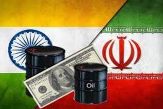 500 میلیون دلار دیگر از بدهی نفتی هند به ایران پرداخت شد