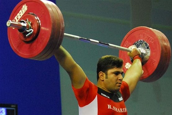 رشید شریفی قویترین مرد  وزنه برداری ایران شد