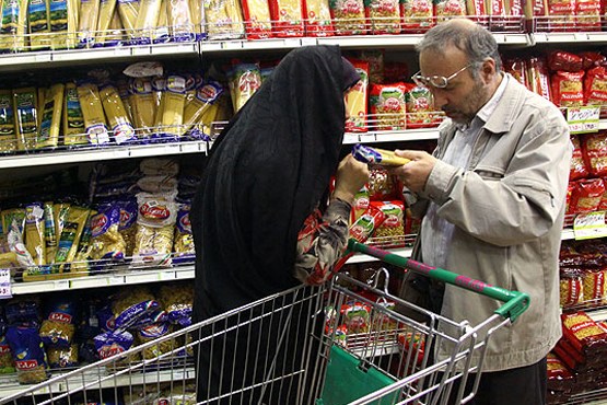 برگزاری مانور بازرسی برای کنترل بازار رمضان