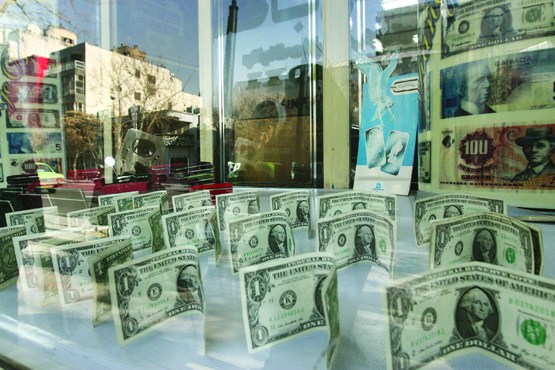 بانک مرکزی نرخ  23 ارز را افزایش داد