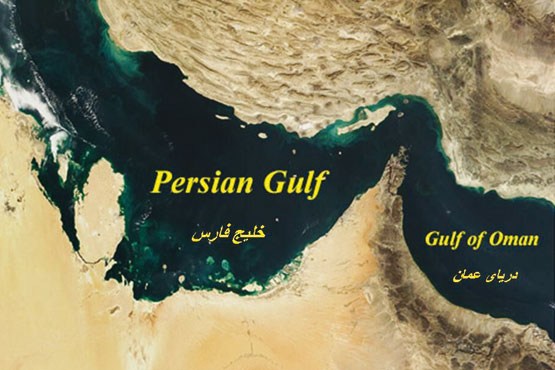 وزارت خارجه آذربایجان نام خلیج فارس را تحریف کرد