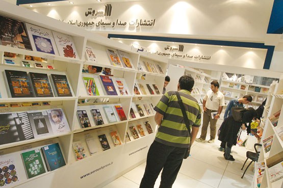 غرفه‌های برتر نمایشگاه کتاب تهران معرفی شدند