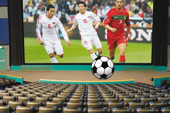 پخش فوتبال جام جهانی در سینماها