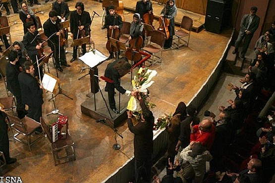 ارکستر آهنگسازان معاصر در تهران